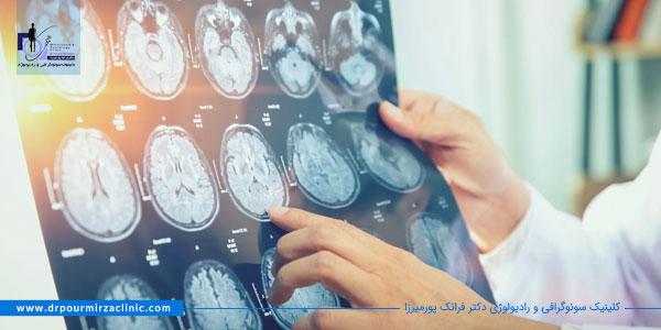 دکتر رادیولوژیست در ایلام