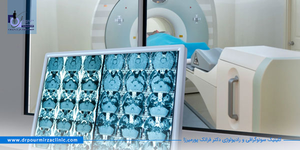 عکس ام آر آی