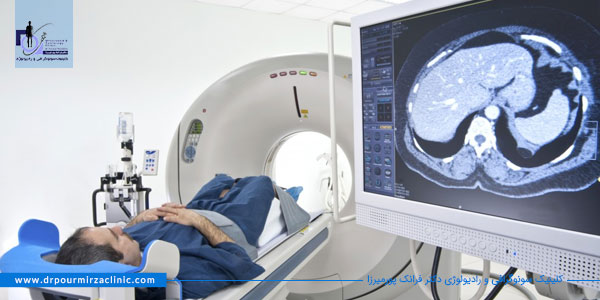 قیمت mri در ایلام
