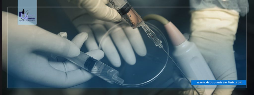 سونوگرافی واژینال در ایلام