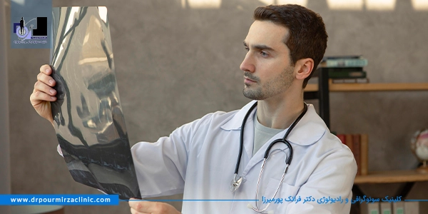 اینترونشنال